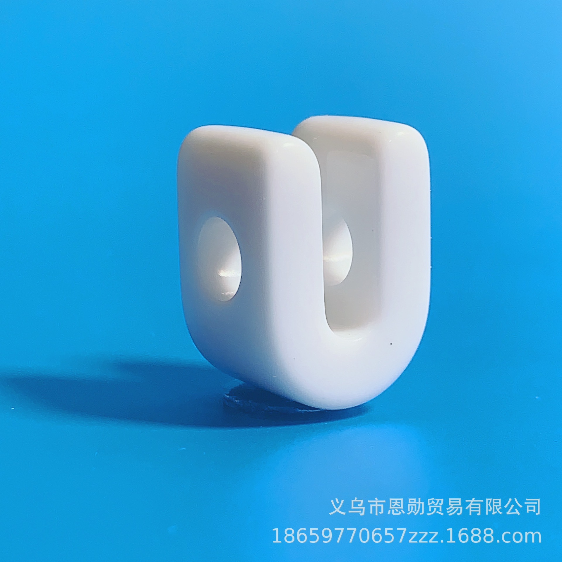 White U