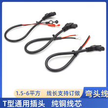 ���S���l늄�܇�Դ�����^3ƽ��T��Ʒ�ֲ��^��늄�܇������l