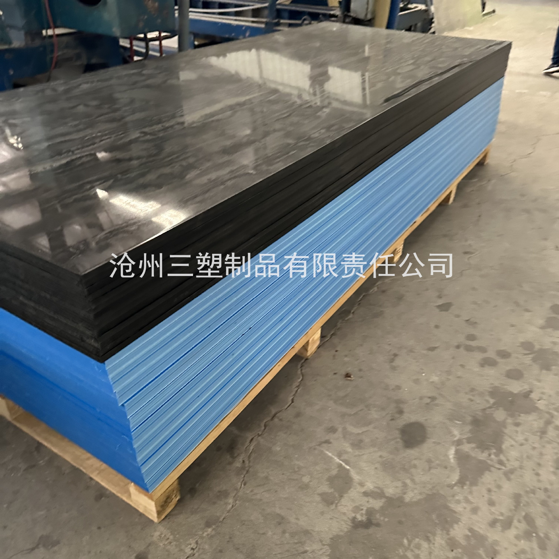 厂家直供pp板 PE板 PVC板 彩色板  板材片