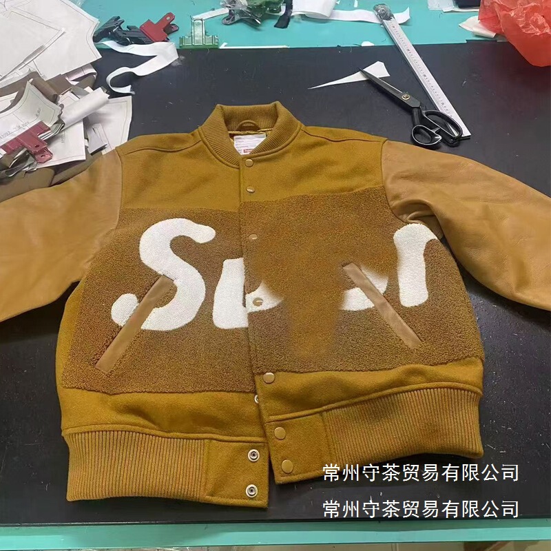 Jacket Wholesale Jacket Wholesale