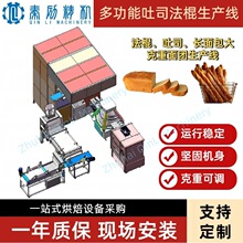 �߾�����˾��F�������a�� �������_���ͨ���O�� ���I���愩�әC