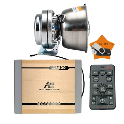 + octagonal horn, Car horn/tweeter
