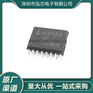ȫ�¬F؛HA9P5320-5Z�NƬ���bSOP16�_�NƬ���ܲɘӱ��ַŴ���
