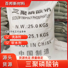 ���I�����������c 96%������ˮ����ˮ̎��ϴ�섩