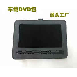 工具箱包;化妆包;收纳袋收纳包