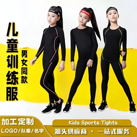 健身服;运动裤;健身套装