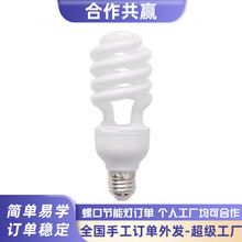 手工品外发组装外发订单工厂加工外放合作好项目宝妈接单在家生产