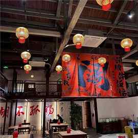 新中式破店火锅店氛围挂布露营酒馆烧烤店装饰背景布广告布餐厅