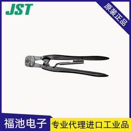 JST日压 压接钳 YS-2216 闭端连接件用 绝缘端子 连接件用