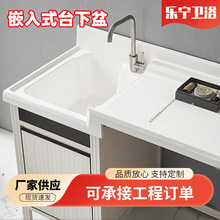 �S�����l�¿�s����ʯǶ��ʽ̨�����̨ԡ��ϴ���莧���ϴ�³�