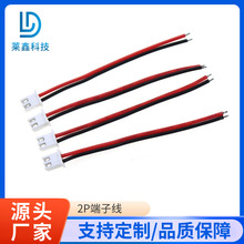 XH2.54���Ӿ� 2P���^��Ӿ��l��LED�B�Ӿ�֧�ց�D���