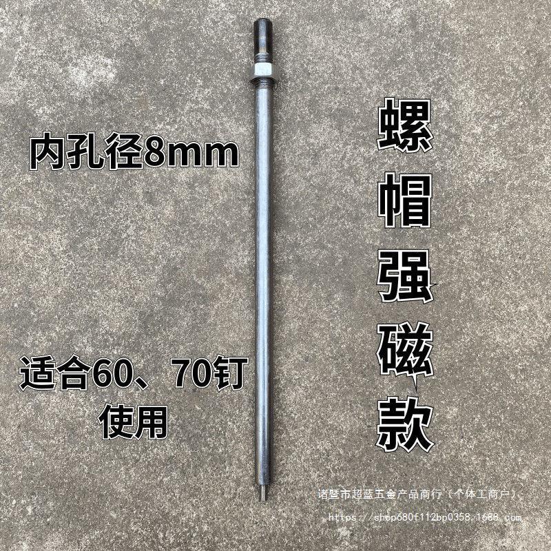 木工建筑工具大全阴角枪打钉手动订钉枪冲钉器钉冲