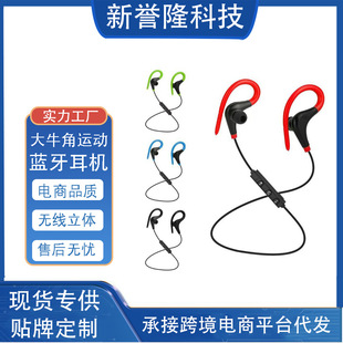 ��ţ�ǒ���\��ʽbt-1�{�����C 5.0���w�o���ܲ��{�����C�羳����