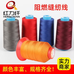 �t���w��ȼ�p�����ߏ�����]���ٿp�x�C��402�p�x���S�Ҷ������l