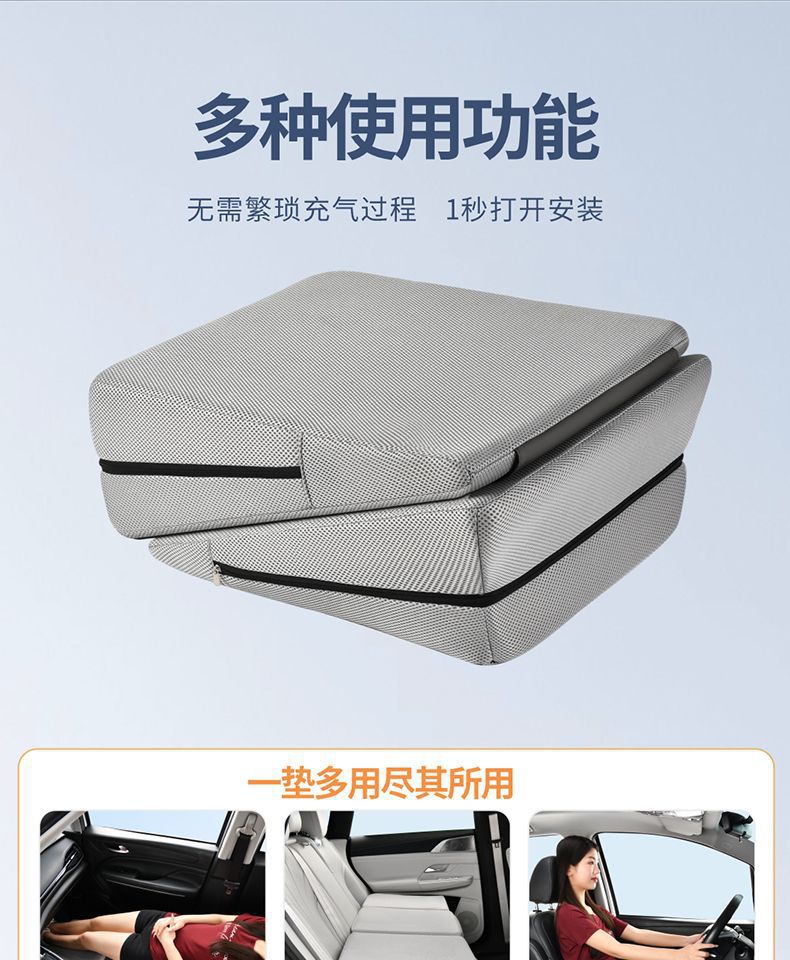 Car Travel Foldable Flat Lying Mat Mattress for Self-Driving Nap, Filling Mat for Front and Rear Passenger Sleeping