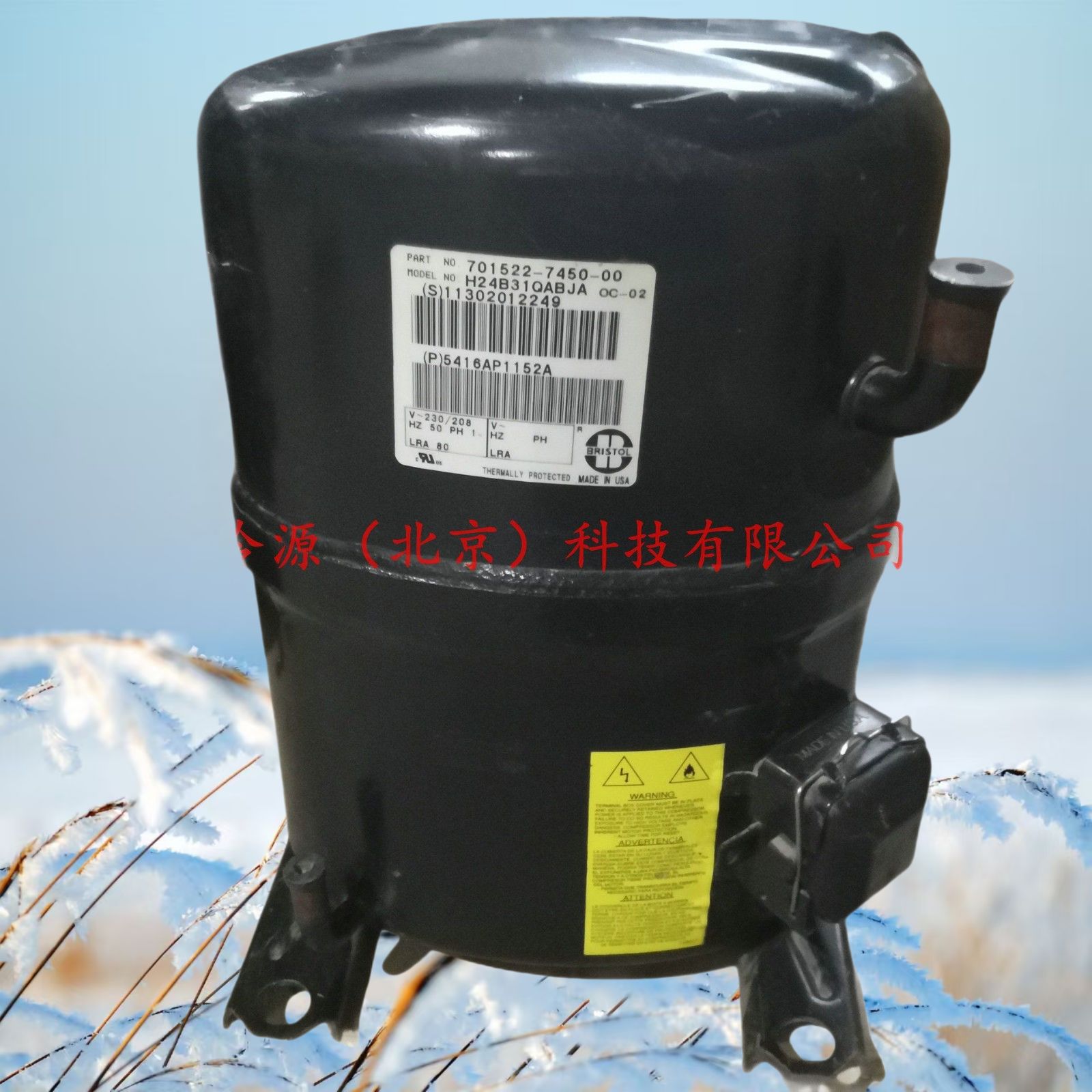 H24B22QABJB商用空调活塞式压缩机H24B31QABJA