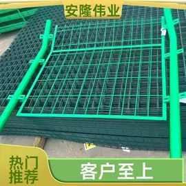 护栏网;防护栏;其他金属网
