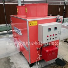 ���͟��L�CԴ�^�S���r�I���ҼӜ��b��ȼ�ͼӜؙC5-30�f�����a���l