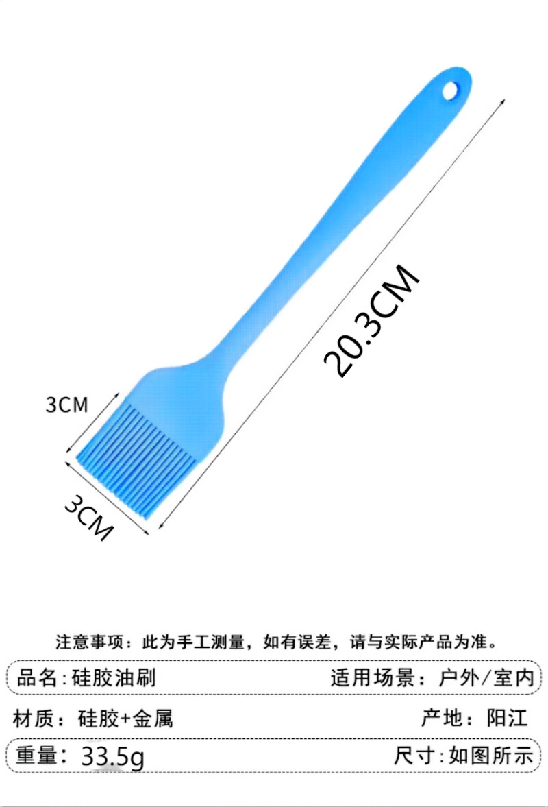 默认文件1684981136359