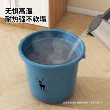 手提水桶家用塑料大号洗澡桶加厚储水学生宿舍用洗衣桶耐高温耐摔