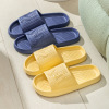 Summer comfortable slide indoor for beloved, slippers, footwear