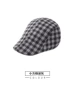 Xiaobei deep gray