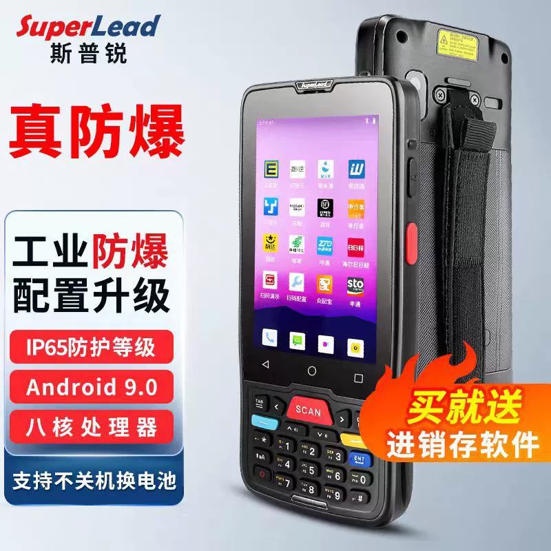 [Поддержка S71 с поддержкой NFC, поддержка NFC, поддержка технологии PDA]