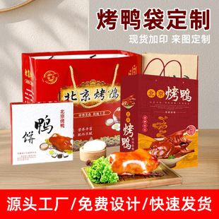 ����������l�����Ӻ�ţƤ������ӡlogo�F������˺��Դ�^�S�Ҷ���