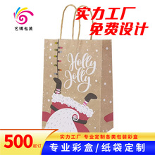 ţƤ���������ɫӡˢ�h�����u�������Q����Ʒ�Ʒ��b�����������