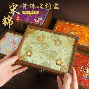 ���\����ֹ�diy���ϰ�ľ�|�Ʒ�ռ{�������F����ӶYƷ���ֶY
