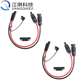 ̫���늳ذ��B�����Դ��,SAE�DMC4 ���^ĸ�^�m�������L��|