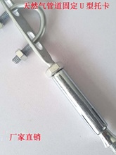 ���lȼ��ܵ��̶�֧����Û�п���\�ܿ�u�͹ܿ��܊A4��6��1�籧��