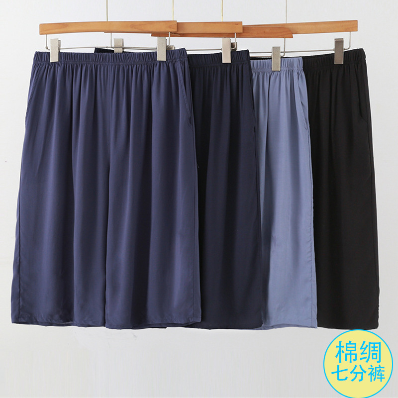 Cotton Silk Middle-Aged and Elderly Men's Summer Thin Loose Large Size Rayon Shorts for Grandpa and Dad, Home Sleepwear Shorts