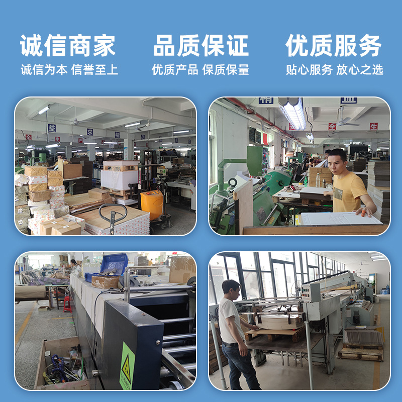 En stock caja blanca rectangular caja de cartón blanco caja de embalaje transfronteriza caja de cartón plegable pegamento ligero caja blanca impresión en color caja de avión