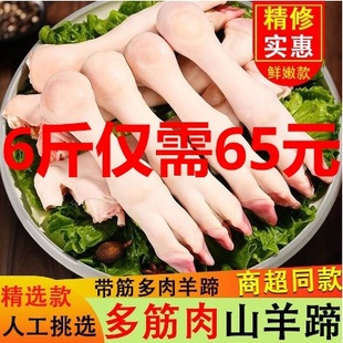 ���r6�����������������r��ɢ�B��ɽ�������_���r�����