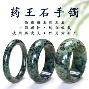 ����ș��ʯ���؏��Ų������C�B�����C����ƣ�����C�ӱ������˯��