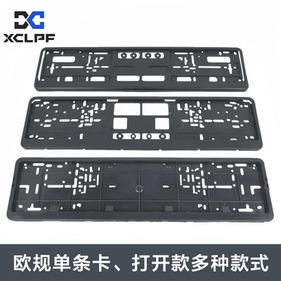License plate holder/license plate holder – plate frame