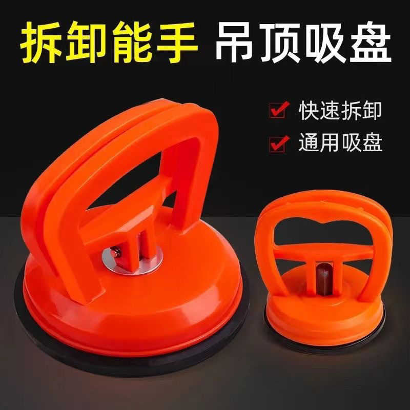 21c2311f-bbe4-4e22-a107-f939828c45e1.jpe