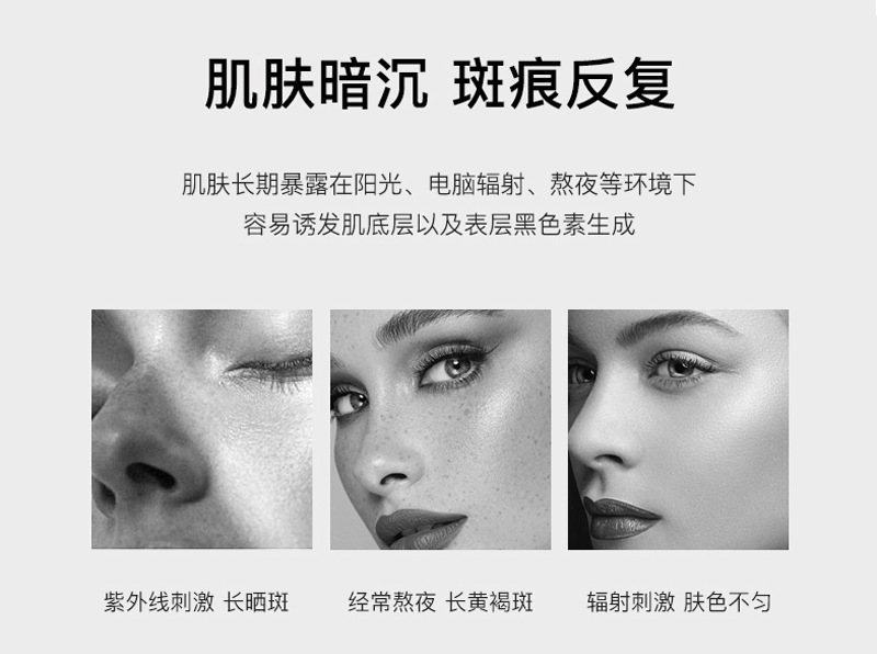 美白祛斑霜熊果苷祛黄提亮肤色补水保湿滋润淡斑精华面霜护肤套装化妆品代发批发