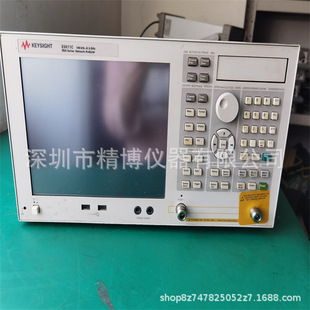 Keysight�ǵ¾W�j�����xE5071C