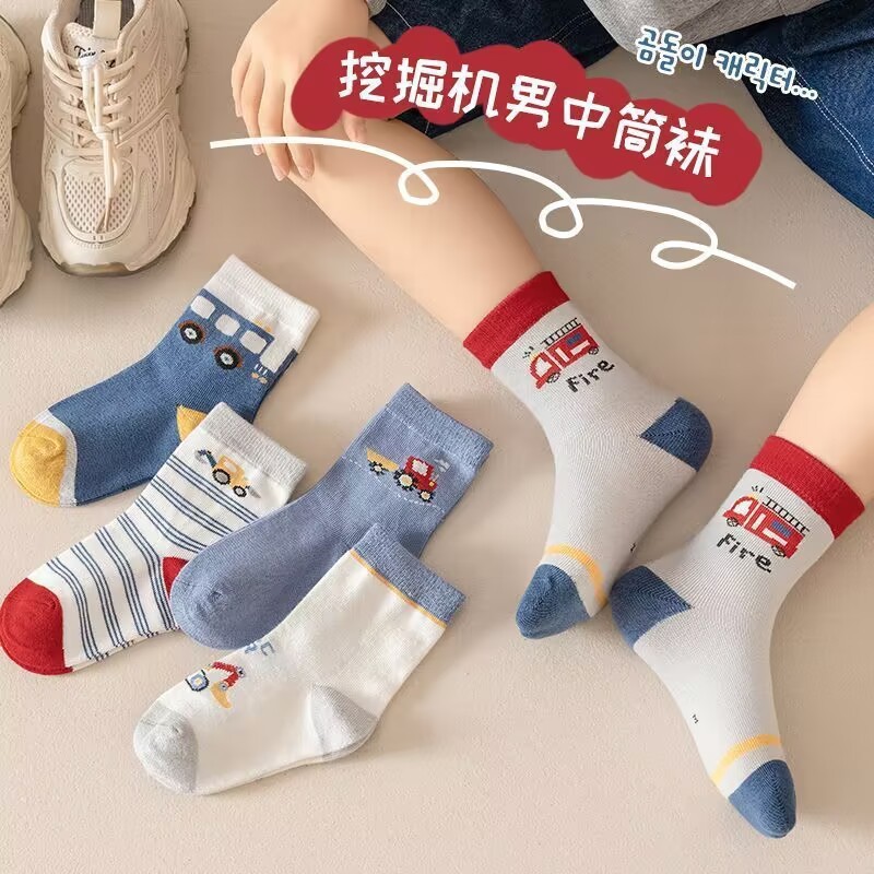 儿童袜子新疆棉吸汗运动袜秋冬男女童字母时尚潮流学生中筒袜批发|undefined