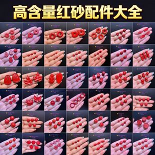 ��Ȼ��ɰ�ߺ����tɰˮ�wɰ������노��ֻ����ܭhС�������DIY