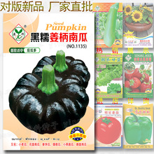 ��Ŵ�����Ϲ����� Լ10����ɫ���������� ���������Ϲ� ĥ���Ϲ�