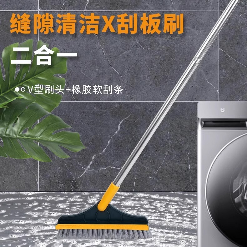 Toilet Tile Floor Brush Scraper Brush No Dead Angle Gap Brush Hard Brush Two-in-One Bathroom Sweeping Brush