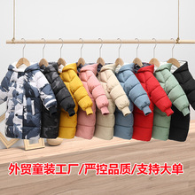 ���Q��ͯ�޷����L����Ůͯ�Ӻ�ů���׌������b�A�˿羳�������l