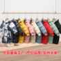 宝宝加厚儿童保暖棉服