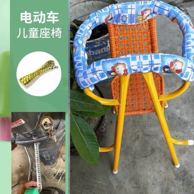 Child seat shed: Electric scooter child seat, front-mounted for