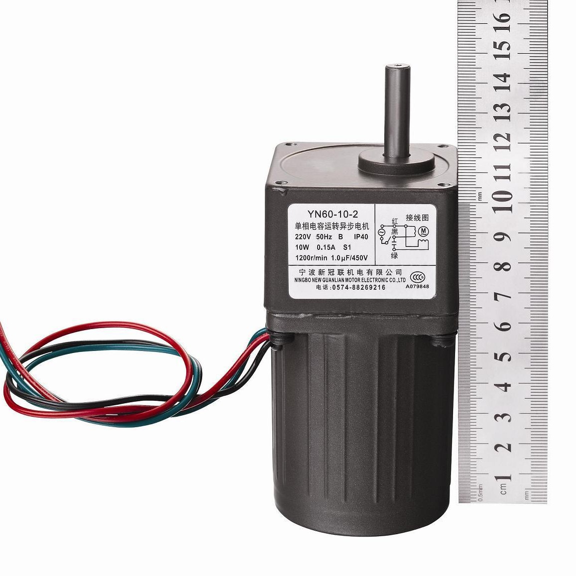 专业厂家  宁波新冠联 异步电机 YN60 茶叶机输送电机