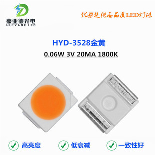 3528���S�������3528�c���S�� 3528�����NƬSMD3528��ɫ�؟���