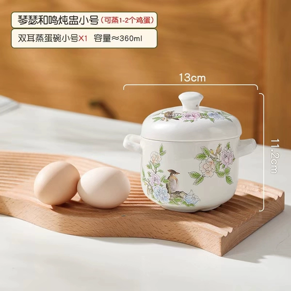 Qin Se and Ming Trumpet Stew Cup (360ml)